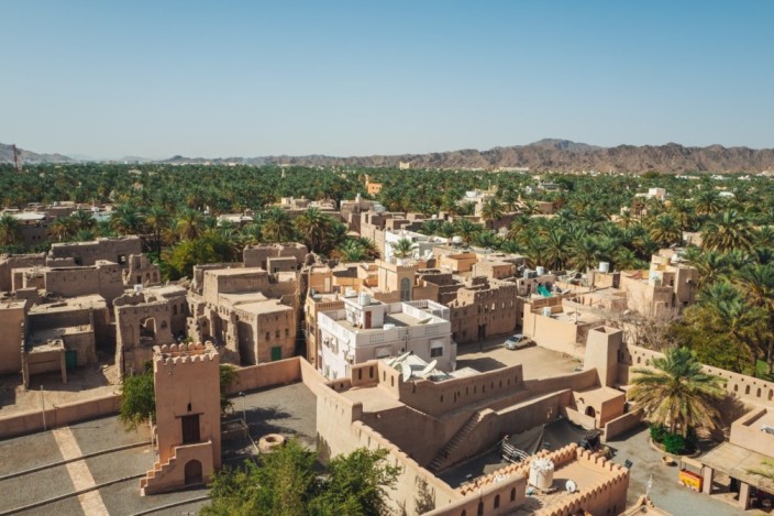 Nizwa Souq